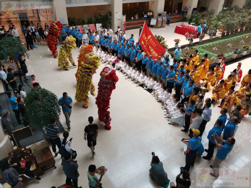 陕西英才“一带一路”欧亚万里行活动在西安举行出征仪式