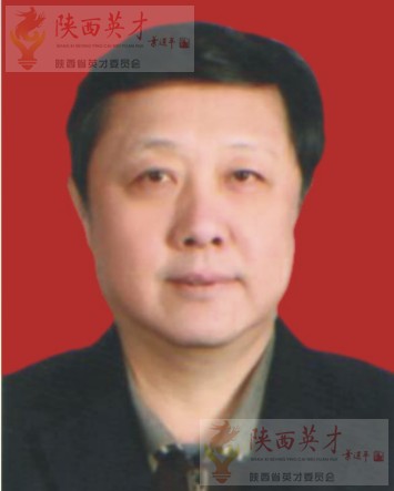 强宏--陕西省第十期英才人物