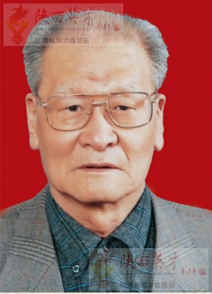 李智盛--陕西省第二期英才人物