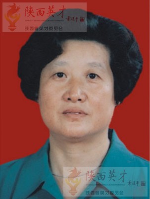 李桂芳--陕西省第三期英才人物