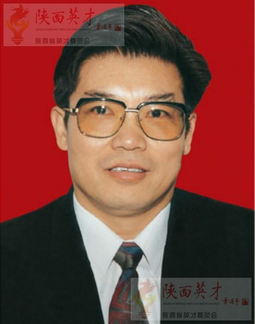 邹东涛--陕西省第二期英才人物