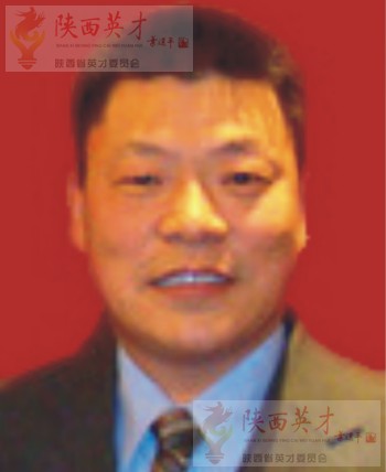 胡焕涛--陕西省第十期英才人物