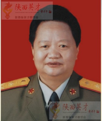 独佩星将军--陕西省第三期英才人物