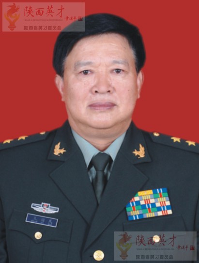 王治民将军--陕西省第十期英才人物