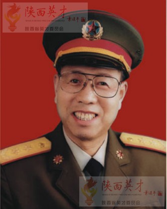 潘兆民将军--陕西省第三期英才人物