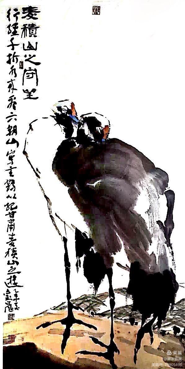 有追求，這世界便是最好的人间 ——从画家刘岚兄画鹤所想到的（聂晓阳）(图5)